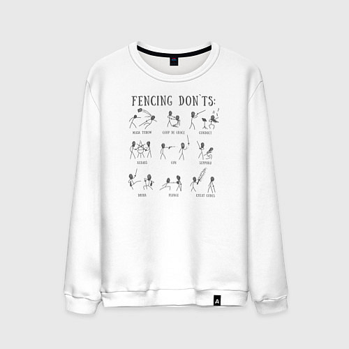 Мужской свитшот Fencing donts / Белый – фото 1