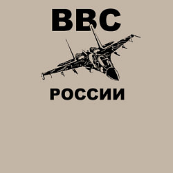 Свитшот хлопковый мужской ВВС России, цвет: миндальный — фото 2