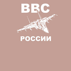 Свитшот хлопковый мужской ВВС России, цвет: пыльно-розовый — фото 2