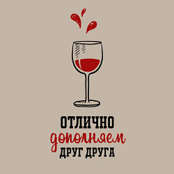 Свитшот хлопковый мужской Отлично дополняем друг друга, цвет: миндальный — фото 2