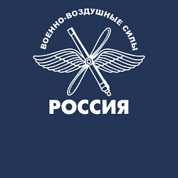 Свитшот хлопковый мужской ВВС Россия, цвет: тёмно-синий — фото 2