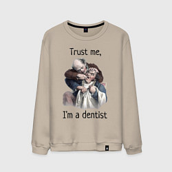 Мужской свитшот Trust me, I'm a dentist