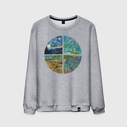 Свитшот хлопковый мужской Ван Гог Картины, цвет: меланж