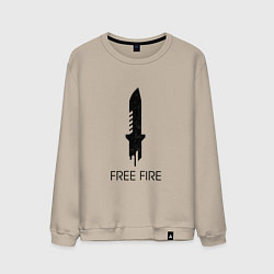 Свитшот хлопковый мужской Free Fire, цвет: миндальный