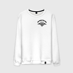 Мужской свитшот Внутренние Войска