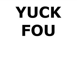 Свитшот хлопковый мужской YUCK FOU, цвет: белый — фото 2