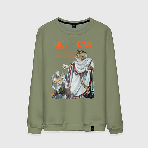 Мужской свитшот Under the Sun / Авокадо – фото 1