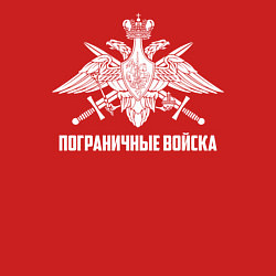 Свитшот хлопковый мужской Пограничные Войска, цвет: красный — фото 2