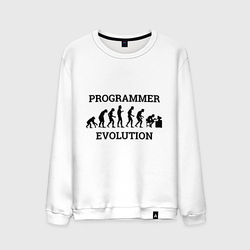 Мужской свитшот Эволюция программиста / Белый – фото 1
