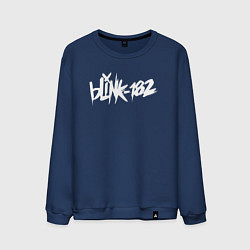 Свитшот хлопковый мужской Blink 182, цвет: тёмно-синий