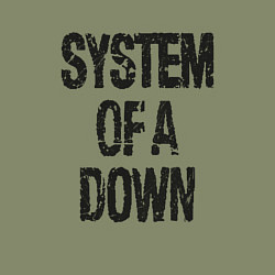 Свитшот хлопковый мужской System of a down, цвет: авокадо — фото 2