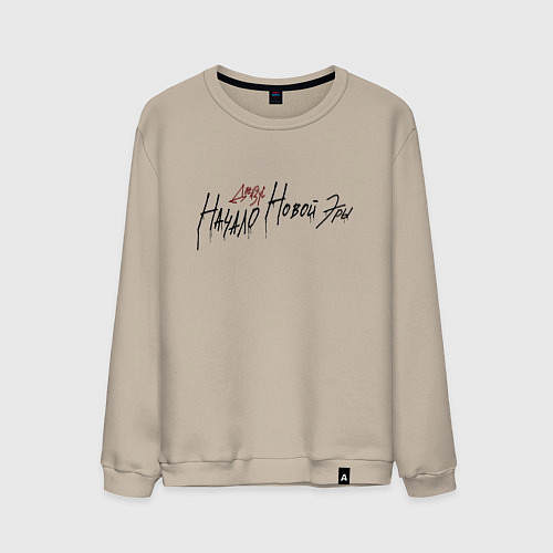 Мужской свитшот Джизус тур / Миндальный – фото 1