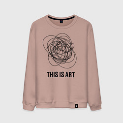 Свитшот хлопковый мужской This is art, цвет: пыльно-розовый
