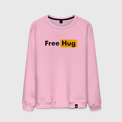 Мужской свитшот FREE HUG