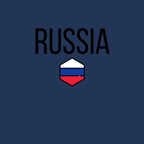 Мужской свитшот Россия / Тёмно-синий – фото 3