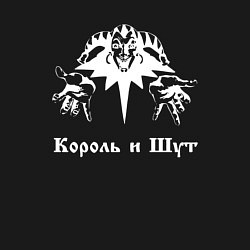 Свитшот хлопковый мужской Король и шут КиШ, цвет: черный — фото 2