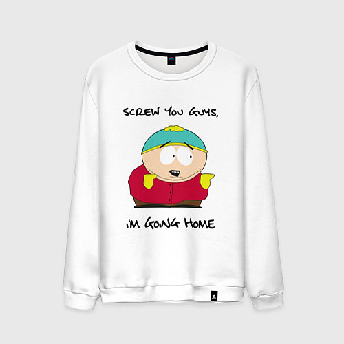 Мужской свитшот ЮЖНЫЙ ПАРК / Белый – фото 1