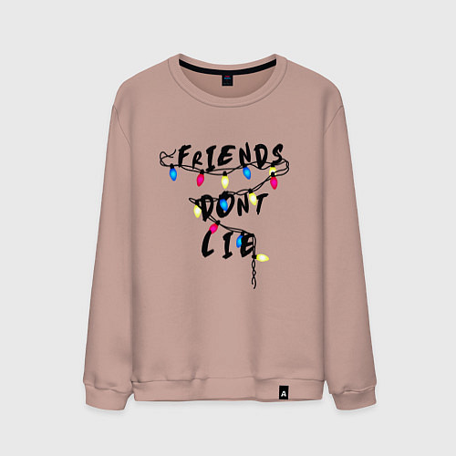 Мужской свитшот Friends dont lie / Пыльно-розовый – фото 1