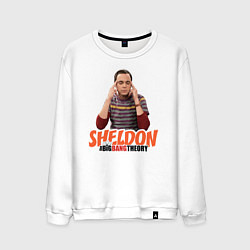 Свитшот хлопковый мужской Sheldon, цвет: белый