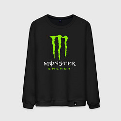 Свитшот хлопковый мужской MONSTER ENERGY, цвет: черный