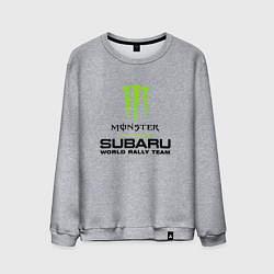 Свитшот хлопковый мужской MONSTER ENERGY Z, цвет: меланж