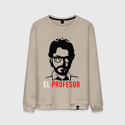 Свитшот хлопковый мужской El Profesor, цвет: миндальный