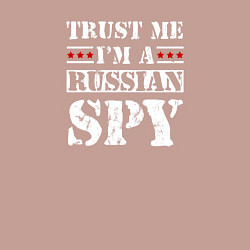 Свитшот хлопковый мужской Trust me im a RUSSIAN SPY, цвет: пыльно-розовый — фото 2