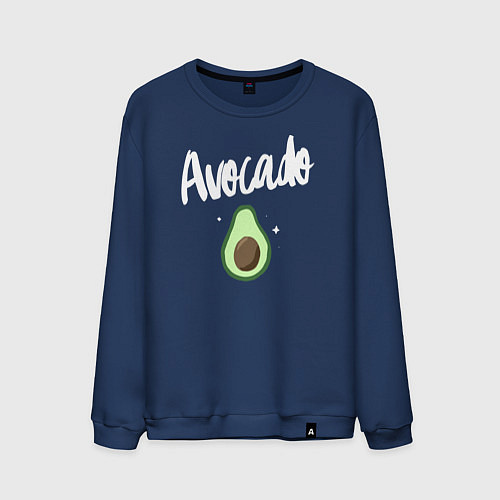 Мужской свитшот Avocado / Тёмно-синий – фото 1