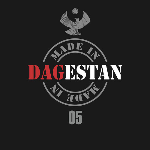 Мужской свитшот Дагестан - печать / Черный – фото 3