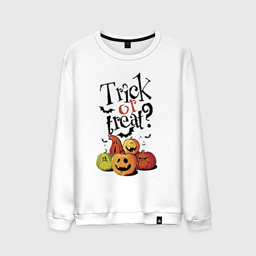 Мужской свитшот Кошелек или жизнь! / Белый – фото 1