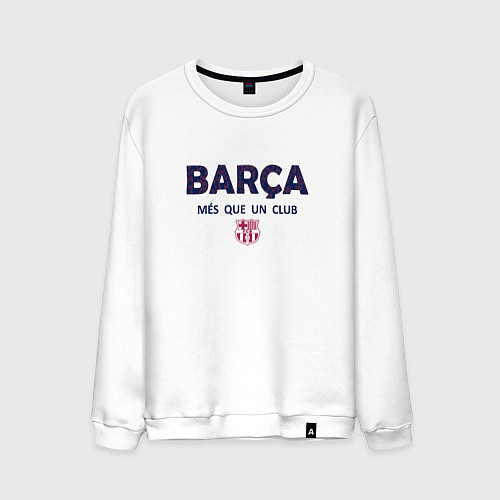 Мужской свитшот FC Barcelona Barca 2022 / Белый – фото 1