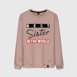Свитшот хлопковый мужской Best Sister in the World, цвет: пыльно-розовый