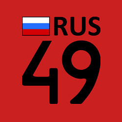 Свитшот хлопковый мужской RUS 49, цвет: красный — фото 2