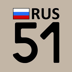 Свитшот хлопковый мужской RUS 51, цвет: миндальный — фото 2