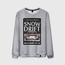 Свитшот хлопковый мужской Мамкин Дрифтер, цвет: меланж