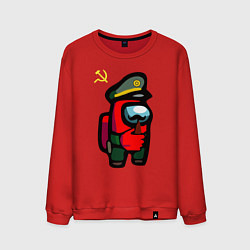 Свитшот хлопковый мужской Among us USSR, цвет: красный