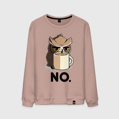 Мужской свитшот Сова с кофе / Пыльно-розовый – фото 1