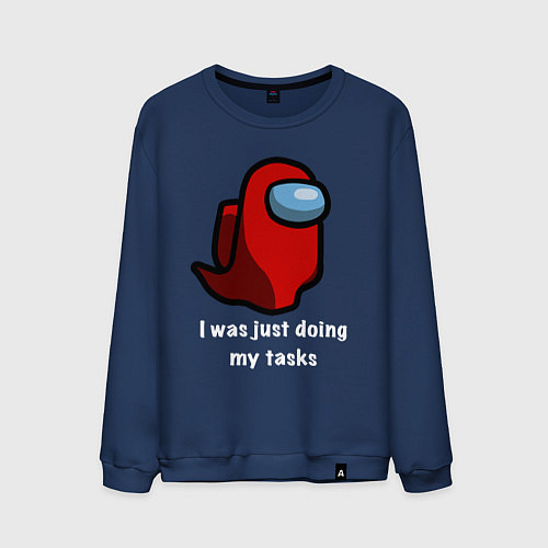 Мужской свитшот Among Us / Тёмно-синий – фото 1