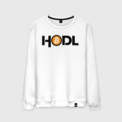 Мужской свитшот HODL Bitcoin