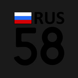 Свитшот хлопковый мужской RUS 58, цвет: черный — фото 2