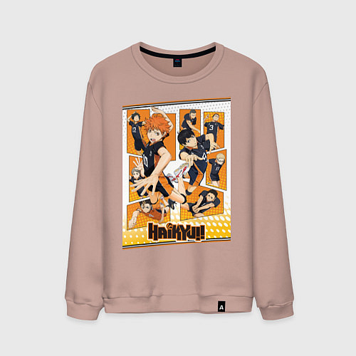 Мужской свитшот Haikyuu Haikyu Haikuu / Пыльно-розовый – фото 1