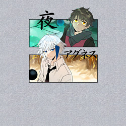 Свитшот хлопковый мужской Бам и Кун, цвет: меланж — фото 2