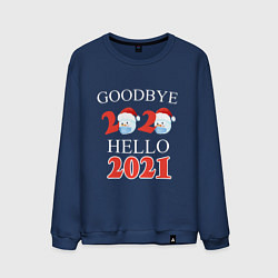 Свитшот хлопковый мужской Goodbye 2020 hello 2021, цвет: тёмно-синий