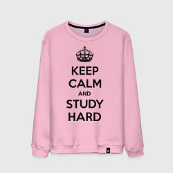 Мужской свитшот Keep Calm & Study Hard