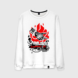 Свитшот хлопковый мужской CYBERPUNK 2077 SAMURAI, цвет: белый