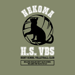 Свитшот хлопковый мужской Metropolitan Nekoma High, цвет: авокадо — фото 2