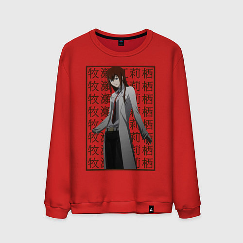 Мужской свитшот Врата штейна / Красный – фото 1