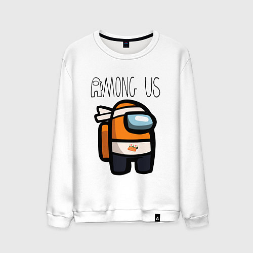 Мужской свитшот Among Us Sushi master Z / Белый – фото 1