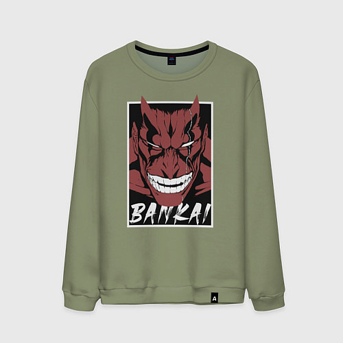Мужской свитшот Кенпачи Банкай / Авокадо – фото 1