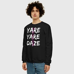 Свитшот хлопковый мужской YARE YARE DAZE, цвет: черный — фото 2